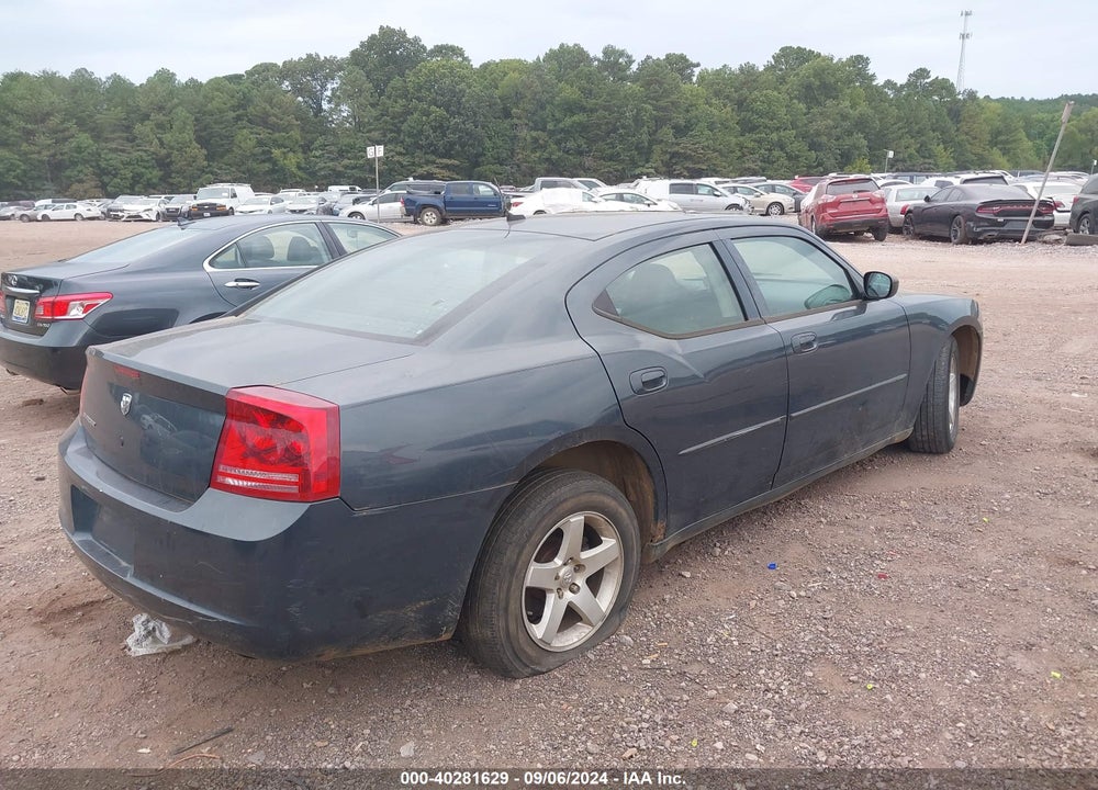 2008 DODGE CHARGER VIN: 2B3KA43RX8H172164