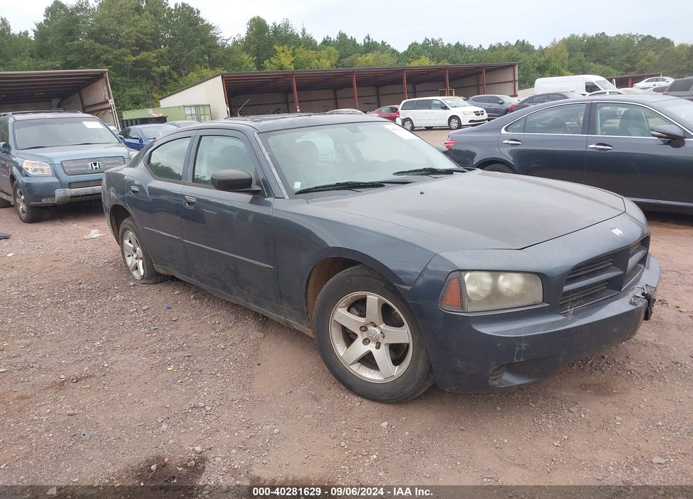 2008 DODGE CHARGER VIN: 2B3KA43RX8H172164