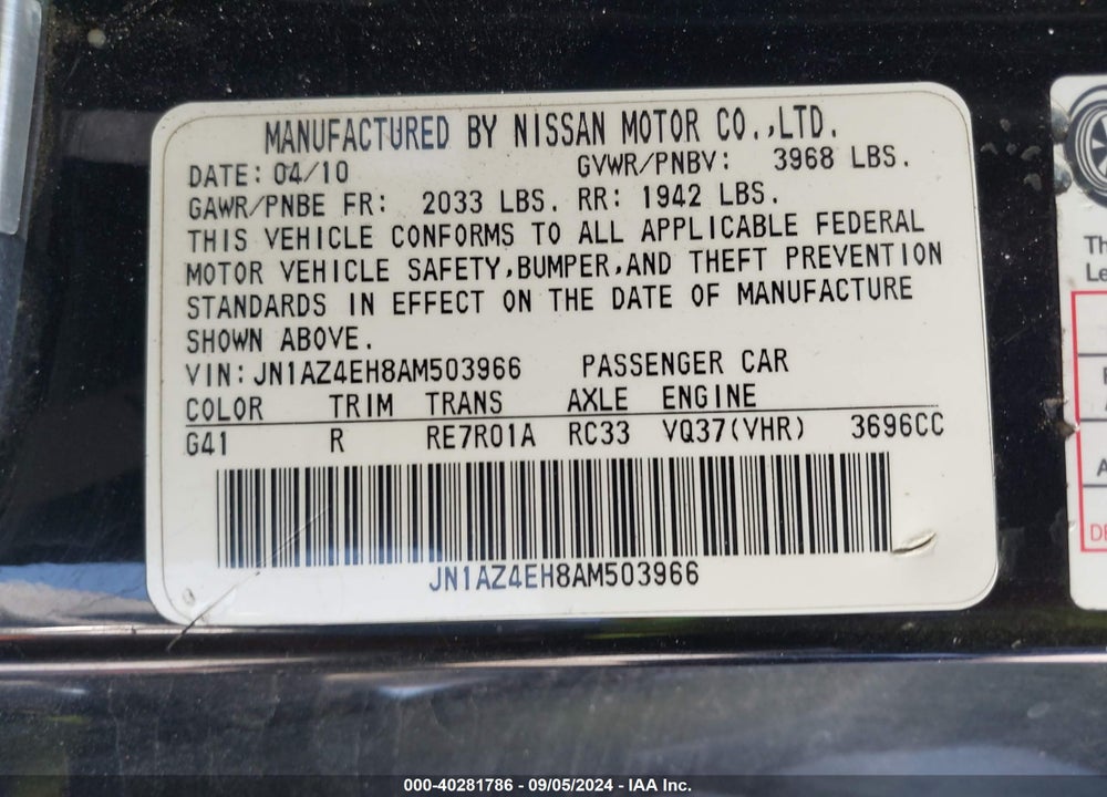 2010 NISSAN 370Z TOURING VIN: JN1AZ4EH8AM503966