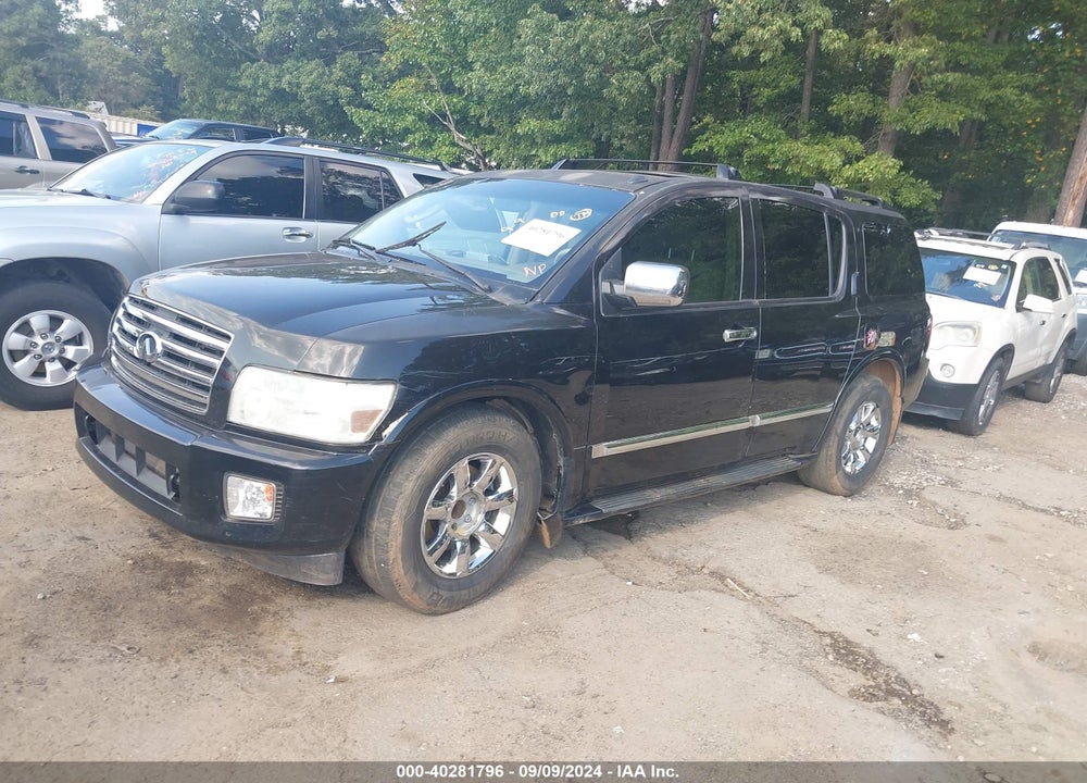 2007 INFINITI QX56 VIN: 5N3AA08A27N801544