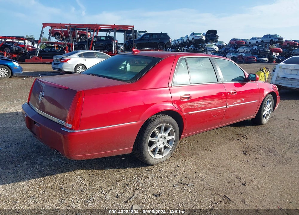 2011 CADILLAC DTS LUXURY COLLECTION VIN: 1G6KD5E61BU102445