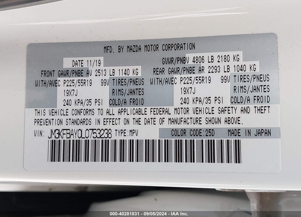 2020 MAZDA CX-5 GRAND TOURING RESERVE VIN: JM3KFBAY0L0753238