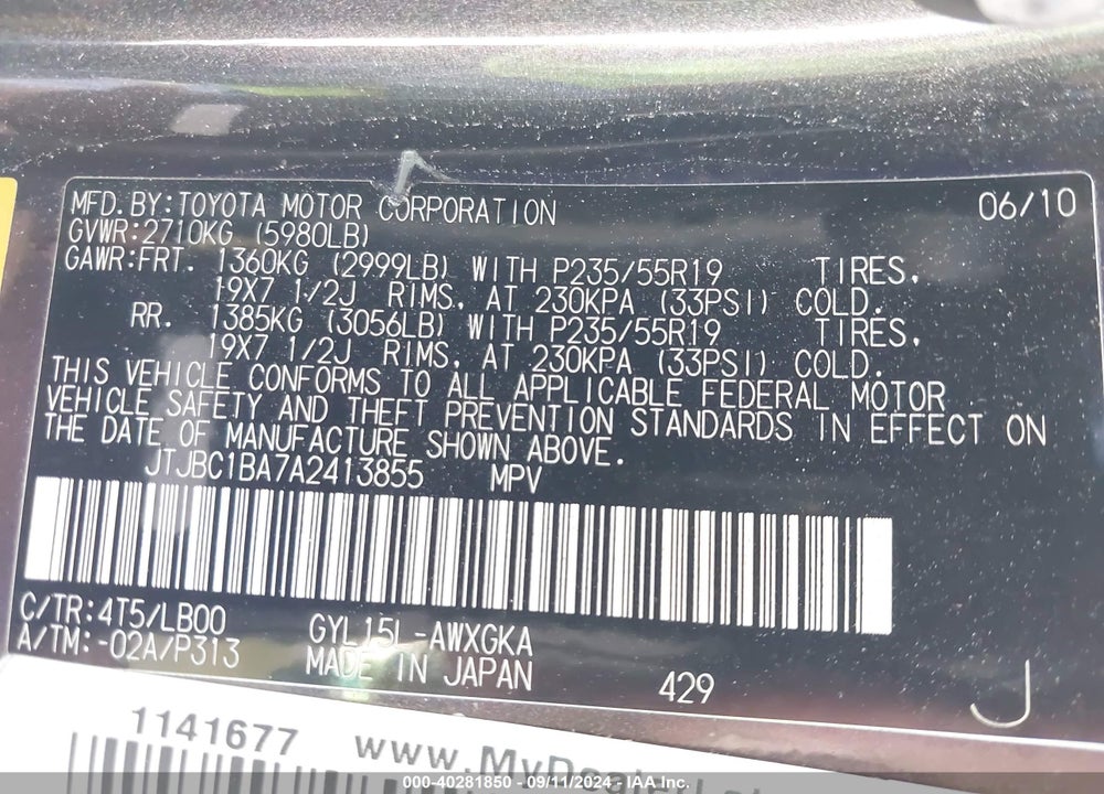 2010 LEXUS RX 450H VIN: JTJBC1BA7A2413855