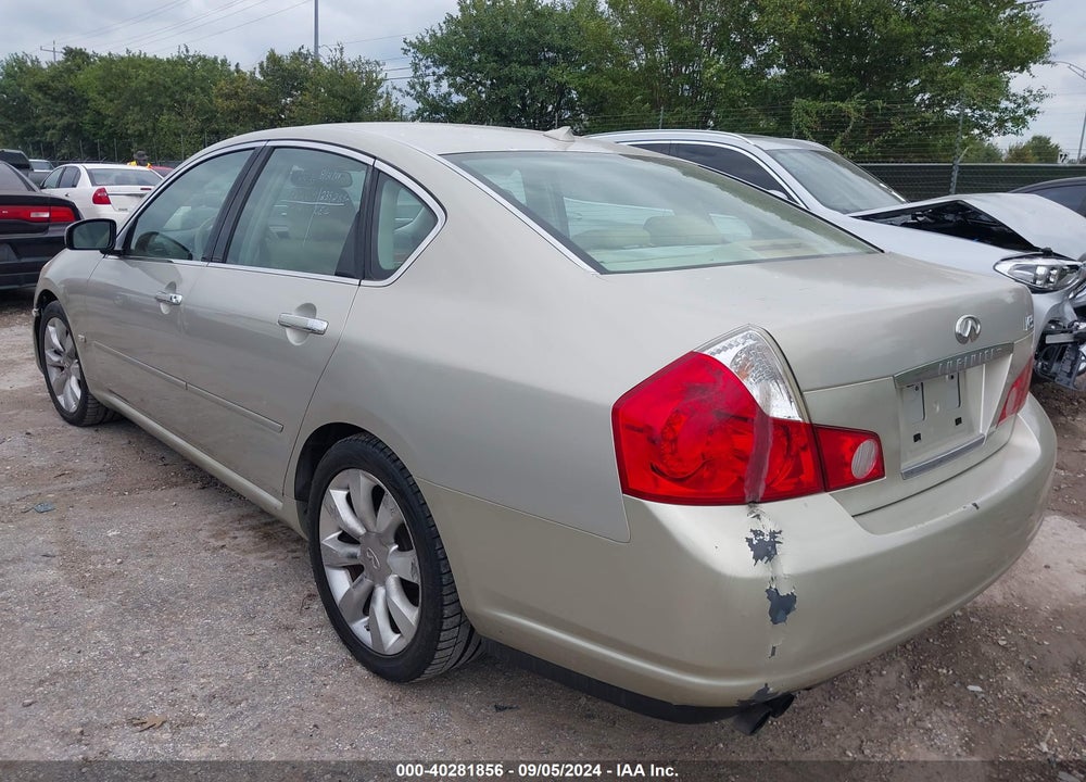 2007 INFINITI M35 VIN: JNKAY01E67M301252