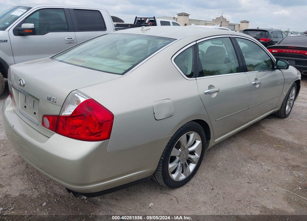 2007 INFINITI M35 VIN: JNKAY01E67M301252