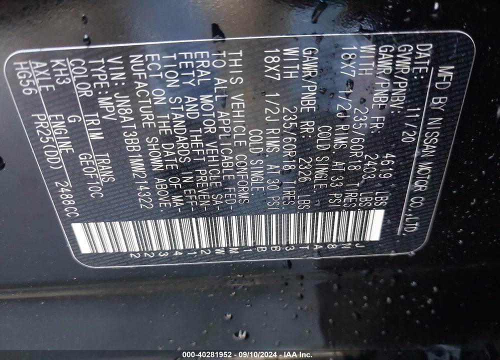 2021 NISSAN ROGUE SV INTELLIGENT AWD VIN: JN8AT3BB1MW214322