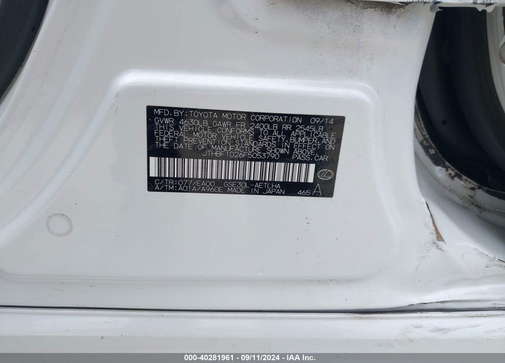 2015 LEXUS IS 250 VIN: JTHBF1D26F5053790