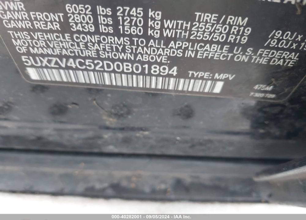 2013 BMW X5 VIN: 5UXZV4C52D0B01894
