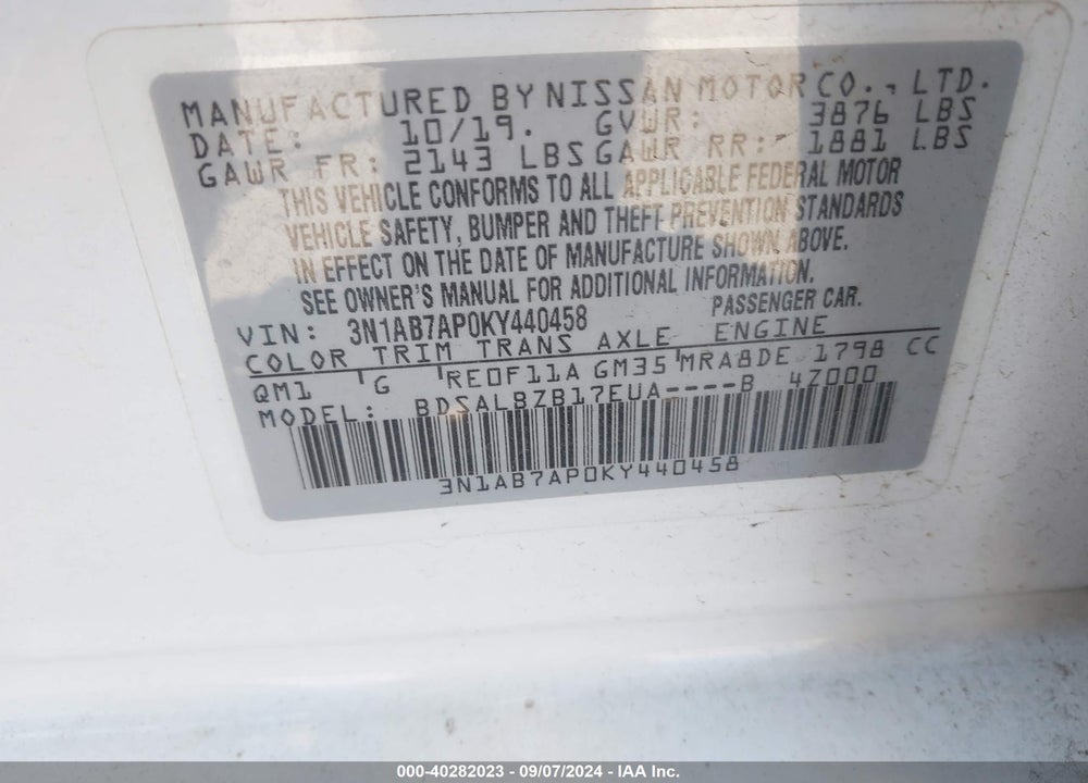 2019 NISSAN SENTRA S VIN: 3N1AB7AP0KY440458