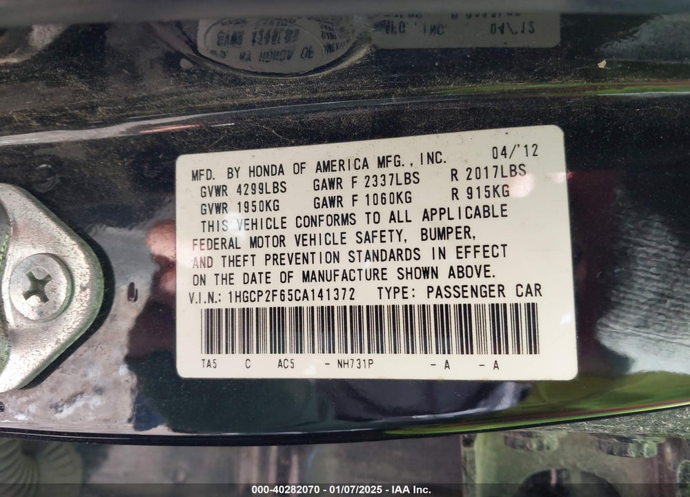 2012 HONDA ACCORD VIN: 1HGCP2F65CA141372