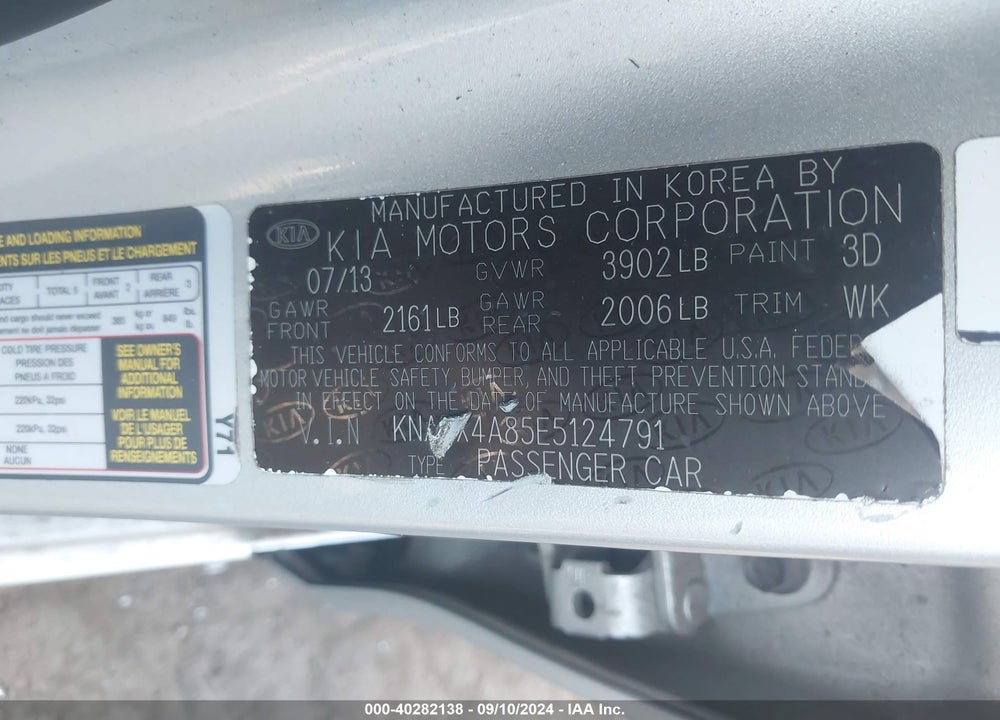2014 KIA FORTE EX VIN: KNAFX4A85E5124791