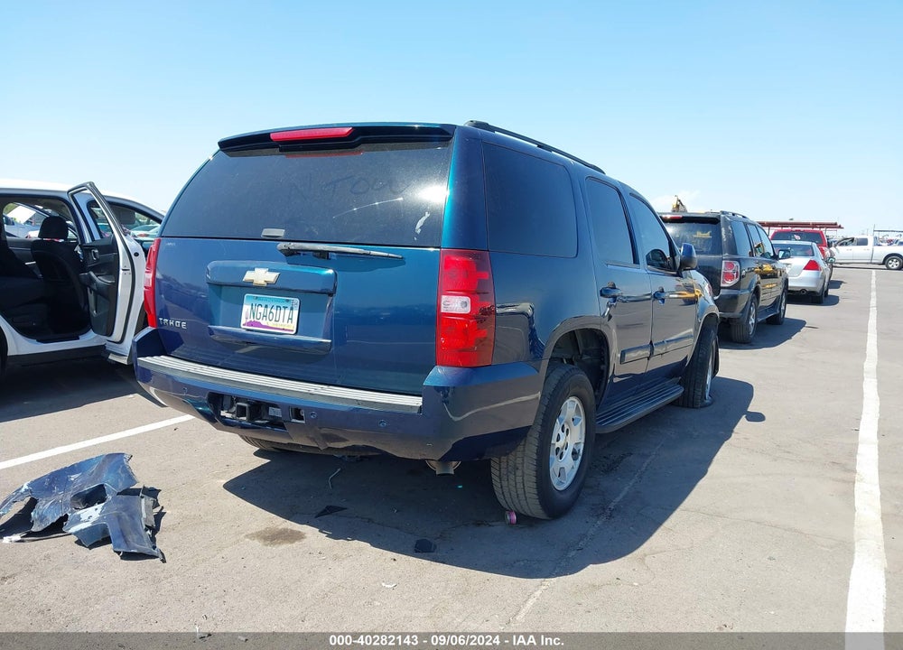 2007 CHEVROLET TAHOE LT VIN: 1GNFC13067R152655