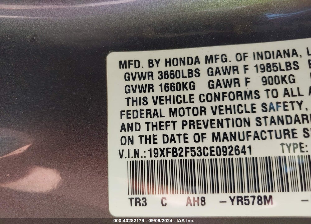 2012 HONDA CIVIC LX VIN: 19XFB2F53CE092641