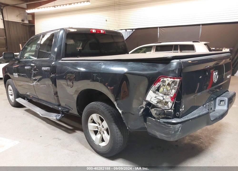 2016 RAM 1500 EXPRESS VIN: 1C6RR7FG4GS353602