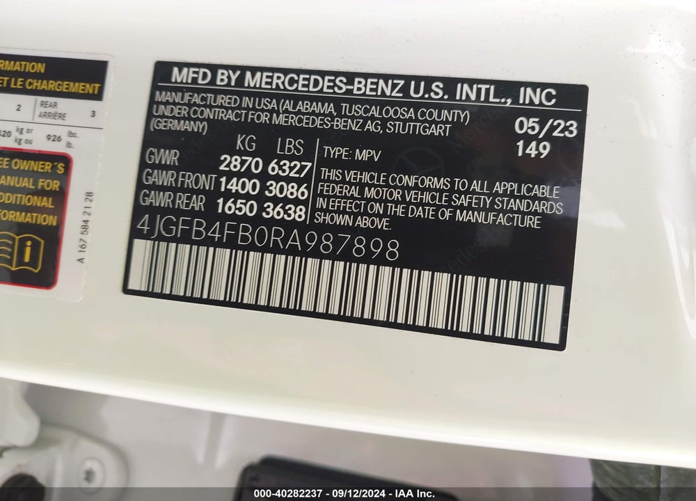 2024 MERCEDES-BENZ GLE 350 4MATIC VIN: 4JGFB4FB0RA987898