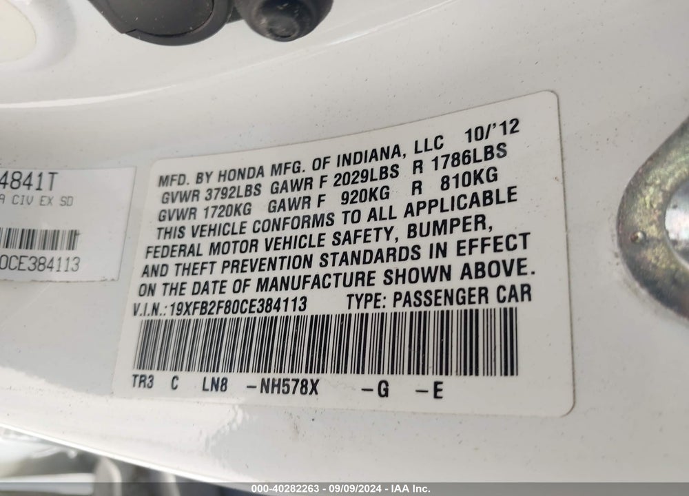 2012 HONDA CIVIC EX VIN: 19XFB2F80CE384113