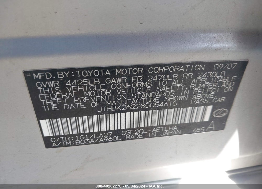 2008 LEXUS IS 250 VIN: JTHBK262285054615