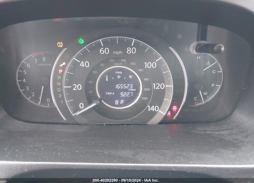 2013 HONDA CR-V LX VIN: 5J6RM4H30DL034133