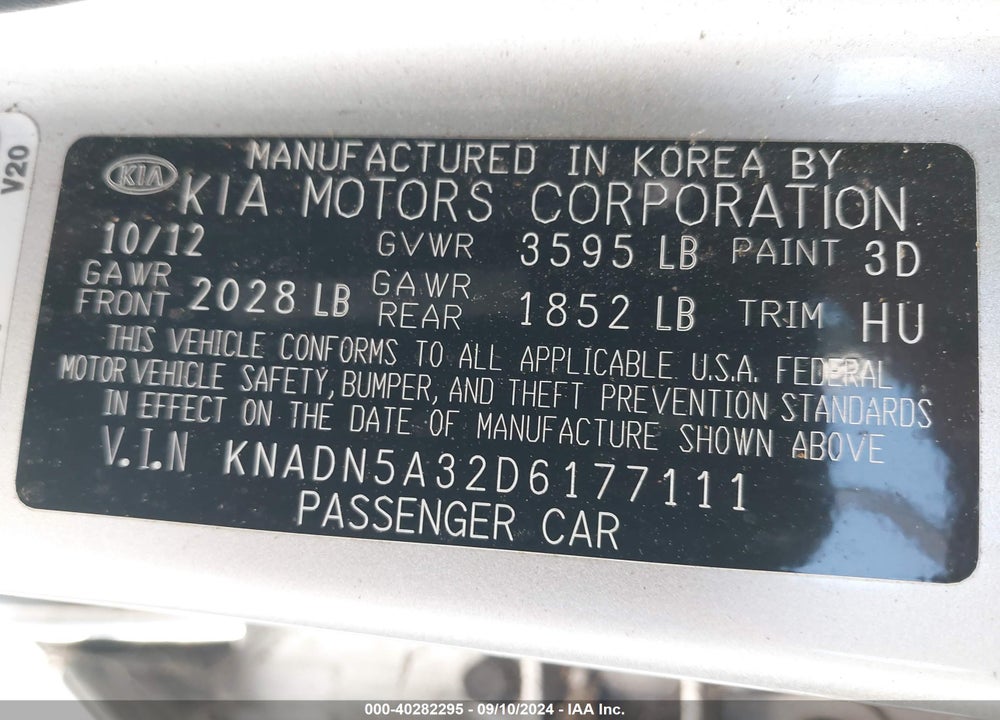 2013 KIA RIO SX VIN: KNADN5A32D6177111