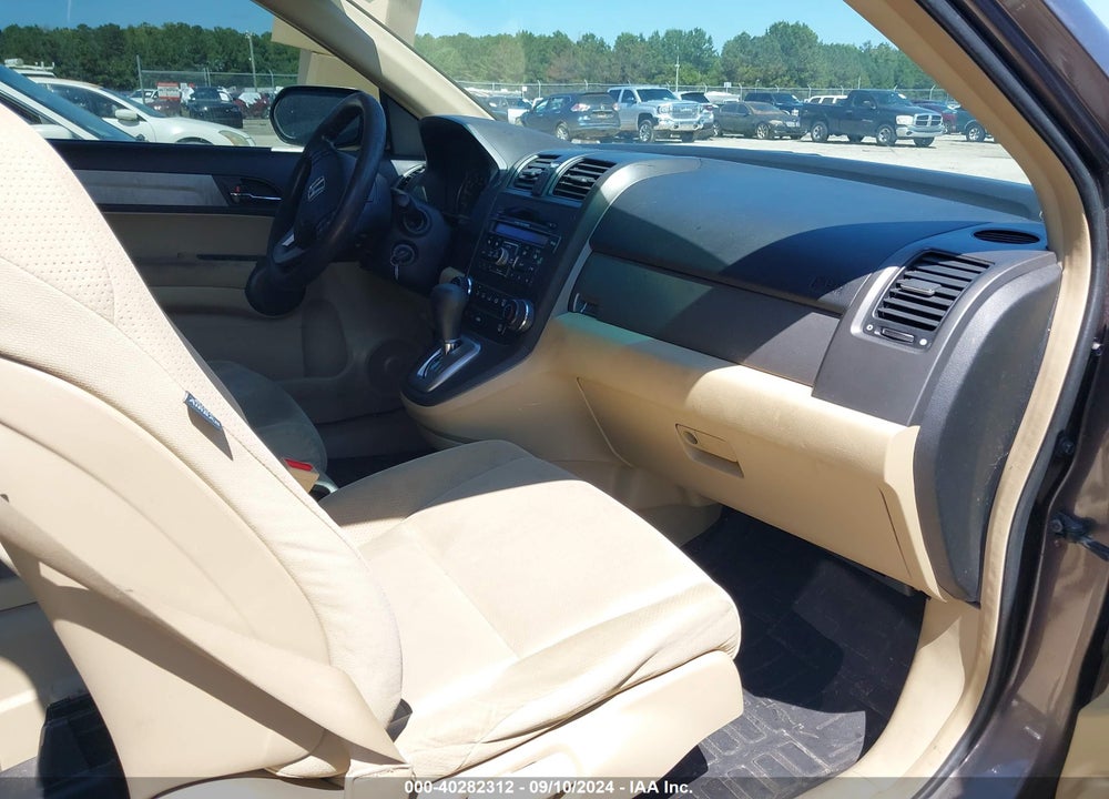 2010 HONDA CR-V EX VIN: 5J6RE3H53AL039475