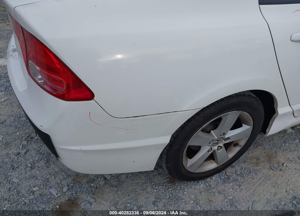 2008 HONDA CIVIC EX VIN: 1HGFA16808L070894