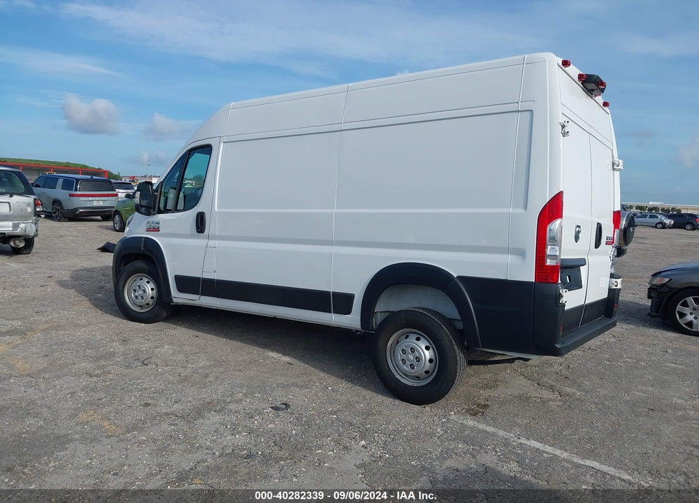 2020 RAM PROMASTER 1500 HIGH ROOF 136 WB VIN: 3C6TRVBG1LE103506