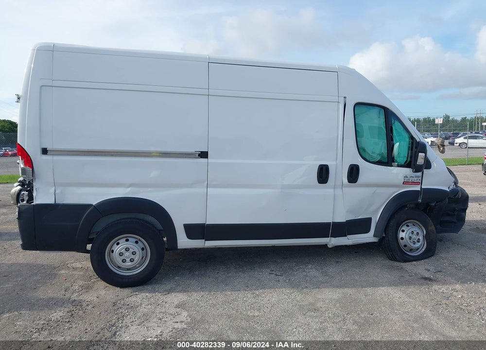 2020 RAM PROMASTER 1500 HIGH ROOF 136 WB VIN: 3C6TRVBG1LE103506