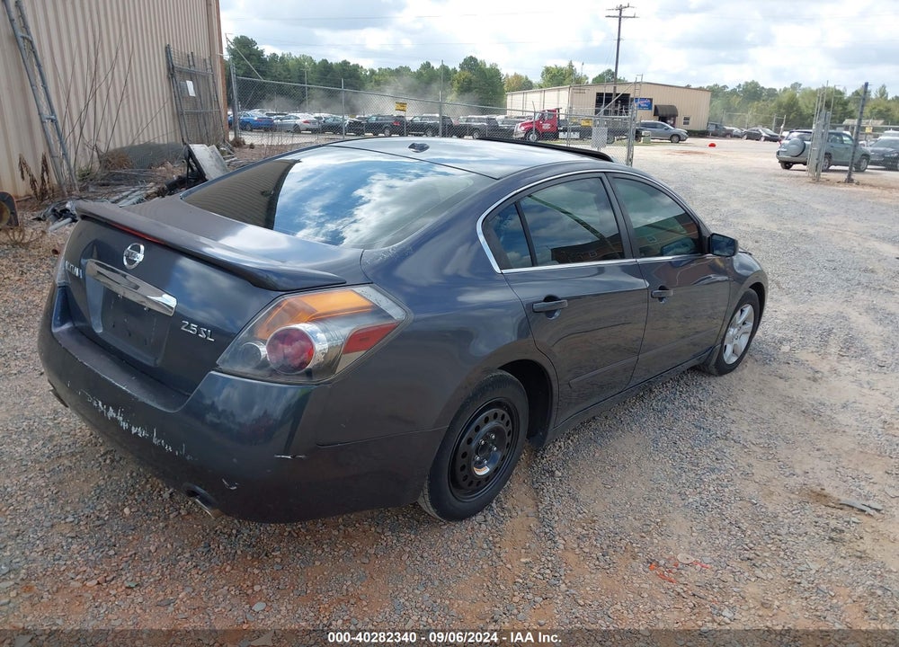 2008 NISSAN ALTIMA 2.5 S VIN: 1N4AL21E48C146533