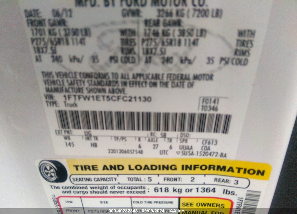 2012 FORD F-150 LARIAT VIN: 1FTFW1ET5CFC21130