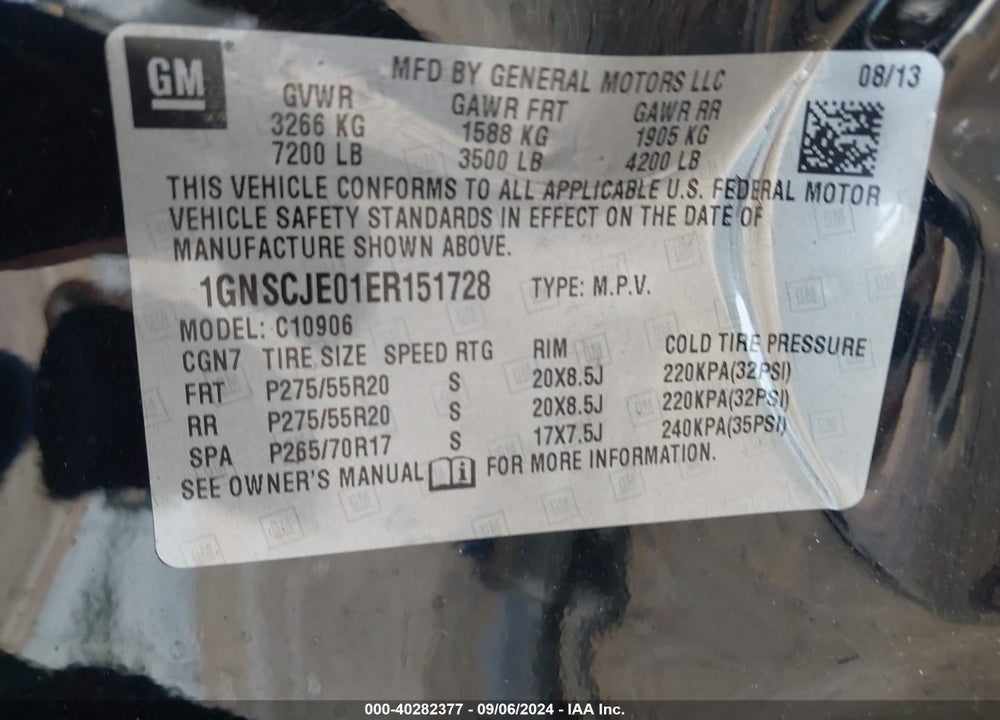 2014 CHEVROLET SUBURBAN 1500 LT VIN: 1GNSCJE01ER151728