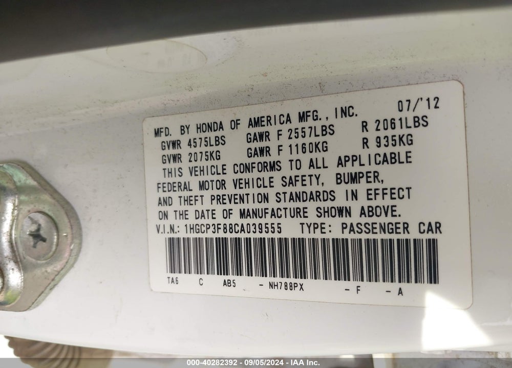 2012 HONDA ACCORD VIN: 1HGCP3F88CA039555