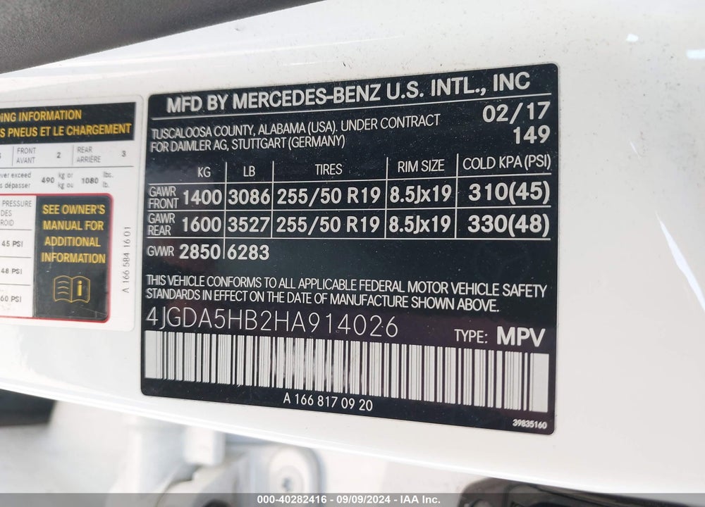 2017 MERCEDES-BENZ GLE 350 4MATIC VIN: 4JGDA5HB2HA914026