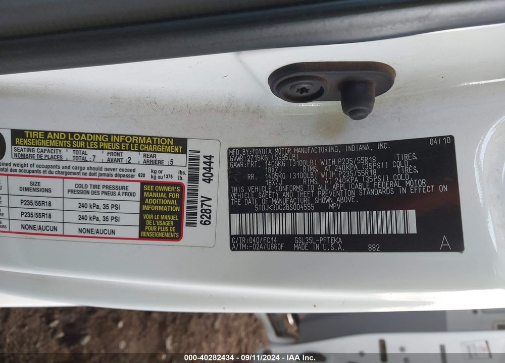 2011 TOYOTA SIENNA LE VIN: 5TDJK3DC2BS004555