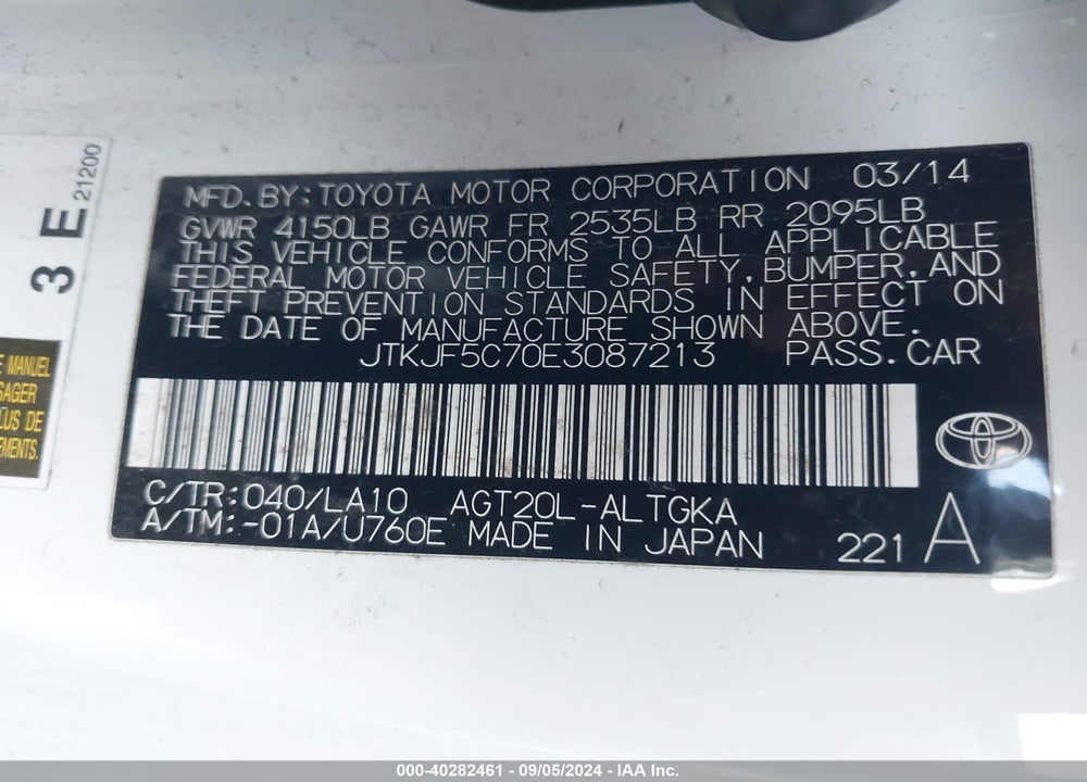 2014 SCION TC VIN: JTKJF5C70E3087213
