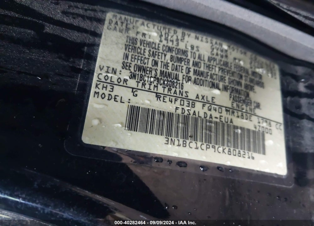 2012 NISSAN VERSA VIN: 3N1BC1CP9CK808216
