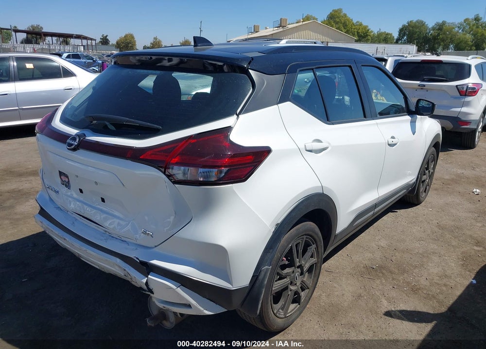2023 NISSAN KICKS SR XTRONIC CVT VIN: 3N1CP5DV9PL540085