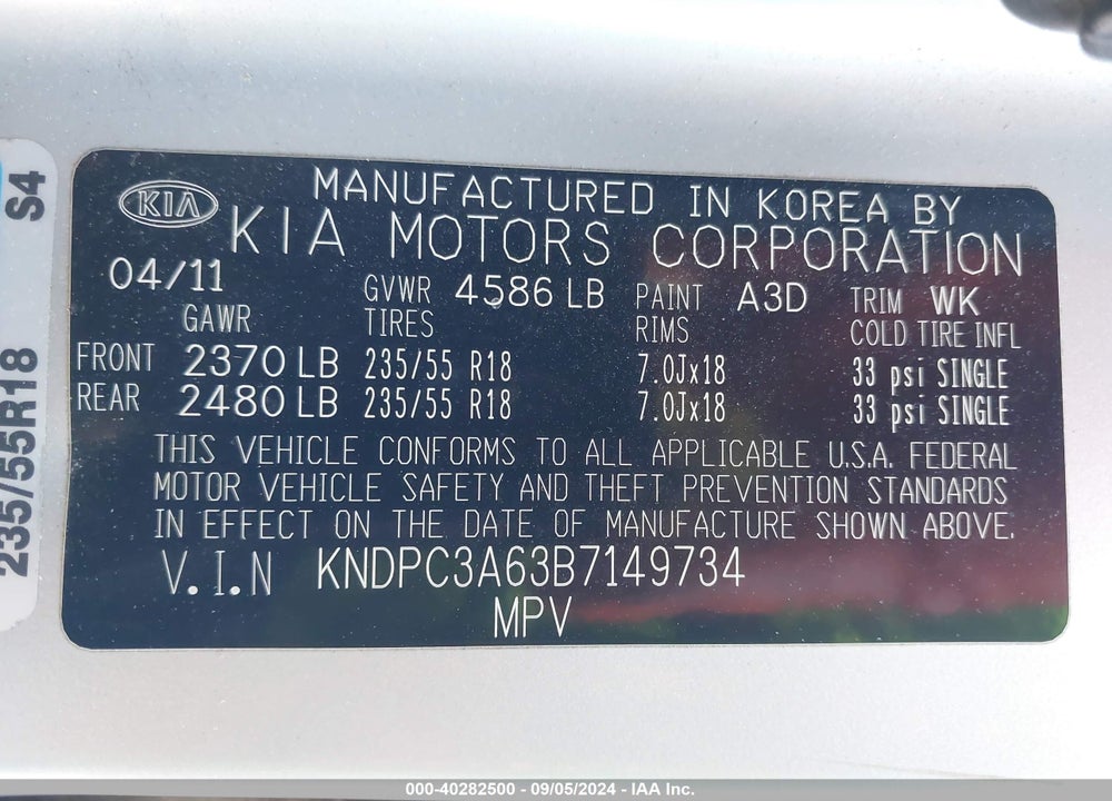 2011 KIA SPORTAGE SX VIN: KNDPC3A63B7149734