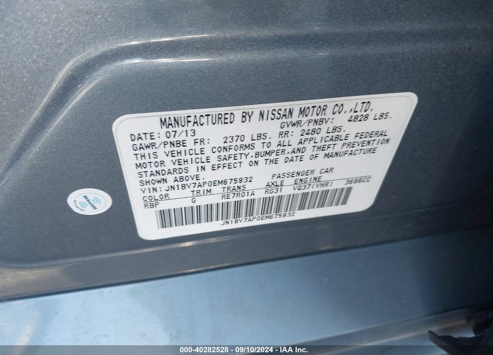2014 INFINITI Q50 PREMIUM VIN: JN1BV7AP0EM675932