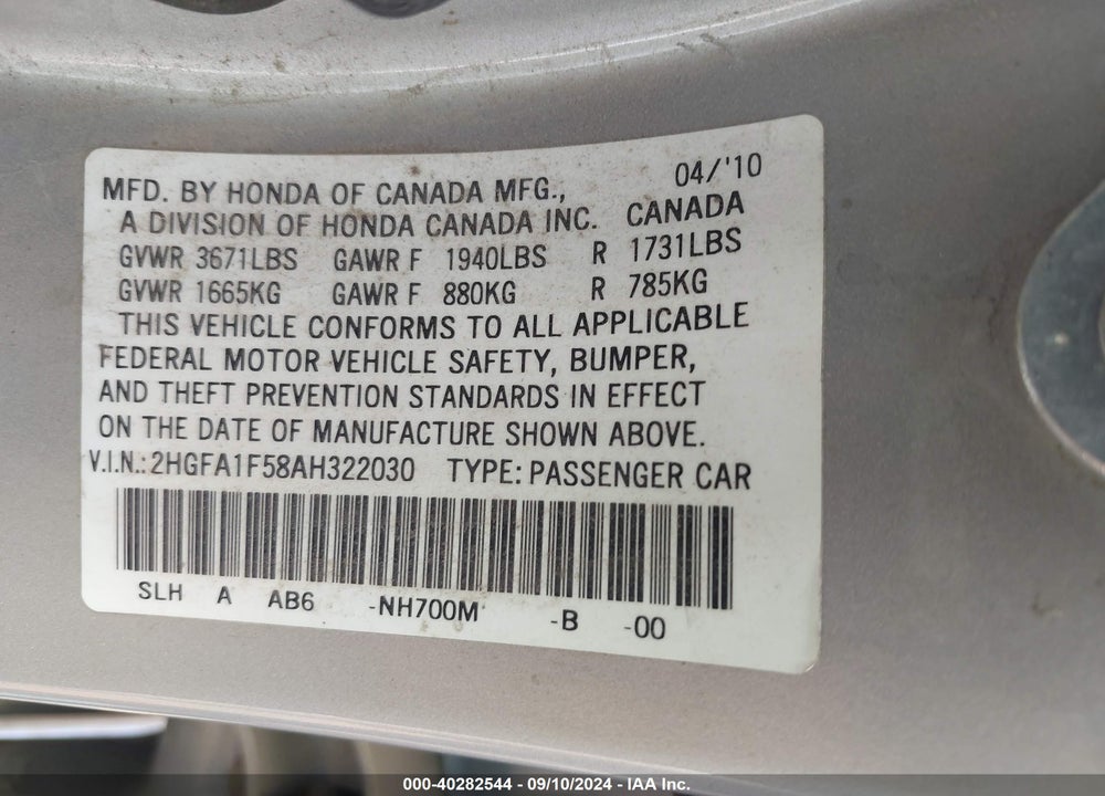 2010 HONDA CIVIC LX VIN: 2HGFA1F58AH322030