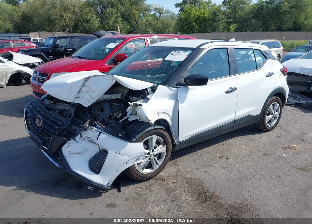 2021 NISSAN KICKS S XTRONIC CVT VIN: 3N1CP5BV8ML533367
