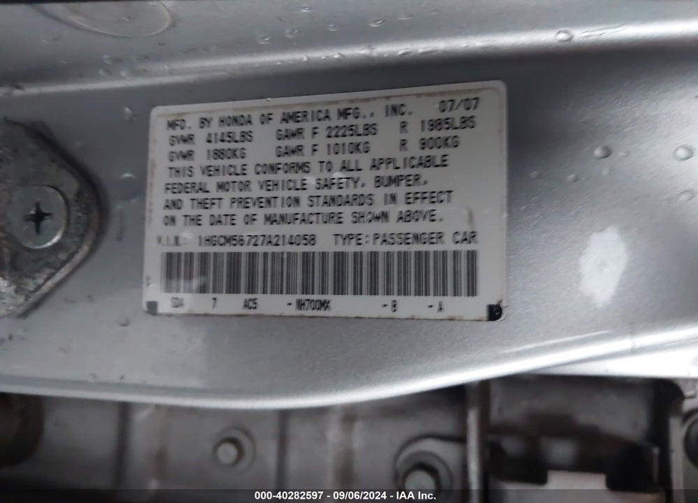 2007 HONDA ACCORD 2.4 EX VIN: 1HGCM56727A214058