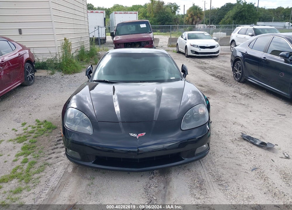2007 CHEVROLET CORVETTE VIN: 1G1YY26U675104550