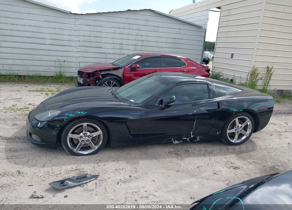 2007 CHEVROLET CORVETTE VIN: 1G1YY26U675104550
