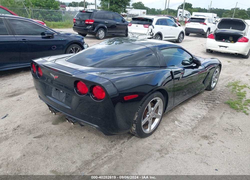 2007 CHEVROLET CORVETTE VIN: 1G1YY26U675104550