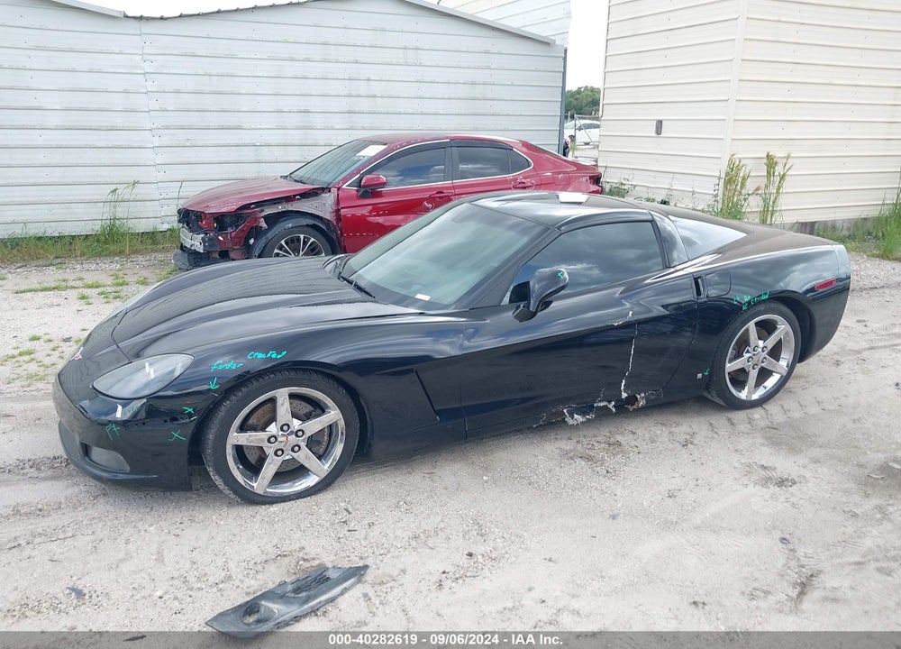 2007 CHEVROLET CORVETTE VIN: 1G1YY26U675104550
