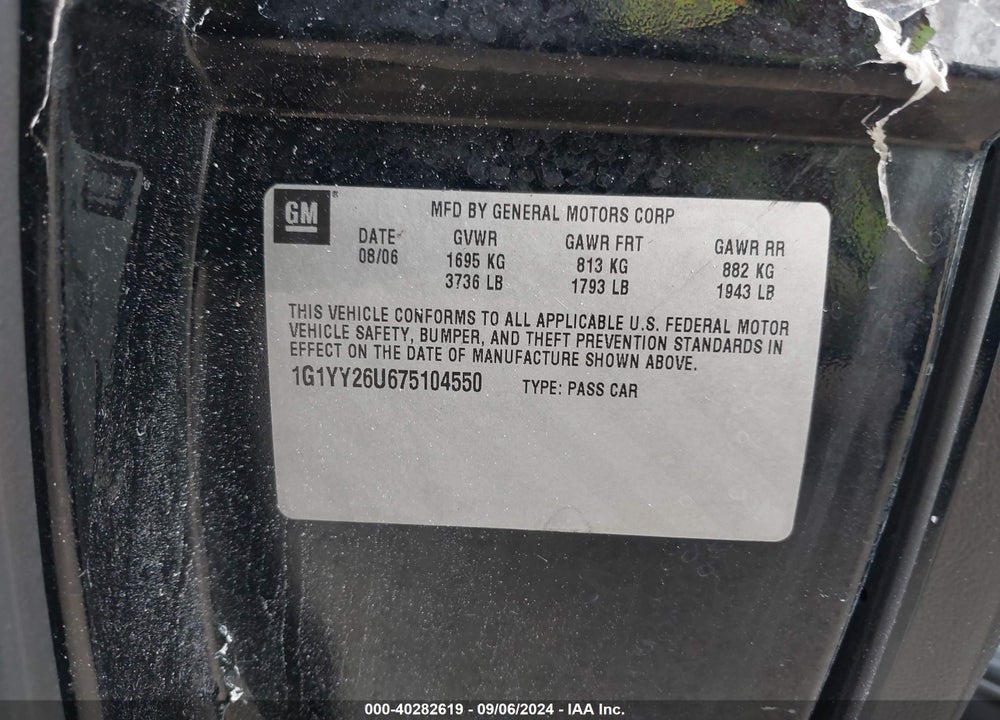 2007 CHEVROLET CORVETTE VIN: 1G1YY26U675104550