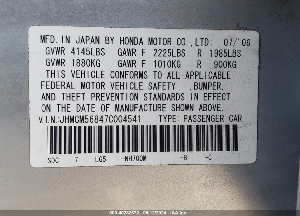2007 HONDA ACCORD 2.4 EX VIN: JHMCM56847C004541