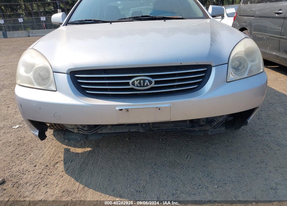 2006 KIA OPTIMA EX V6 (NEW)/LX V6 (NEW) VIN: KNAGE124165055586