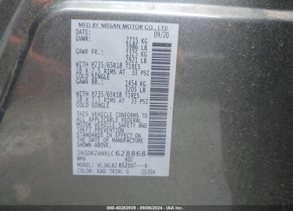 2020 NISSAN PATHFINDER S 2WD VIN: 5N1DR2ANXLC628868