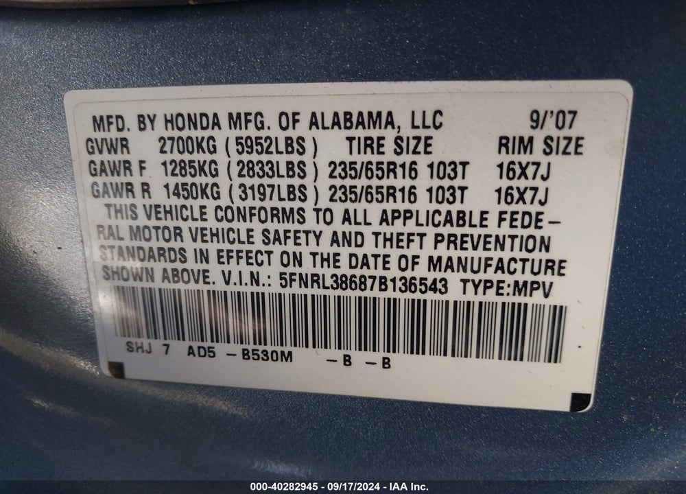 2007 HONDA ODYSSEY EX-L VIN: 5FNRL38687B136543